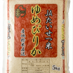 yasuさま専用　ゆめぴりか2025/2① JTS-046-150x150.png