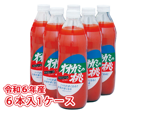 JTS-003-1