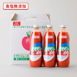 オオカミの桃（食塩無添加タイプ） 令和7年産：3本入キャリー箱 | JA